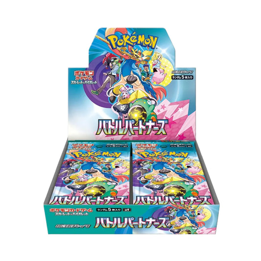 Battle Partners Japanese Booster Box