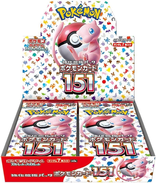 Japanese Pokemon 151 Booster Box (20 packs)