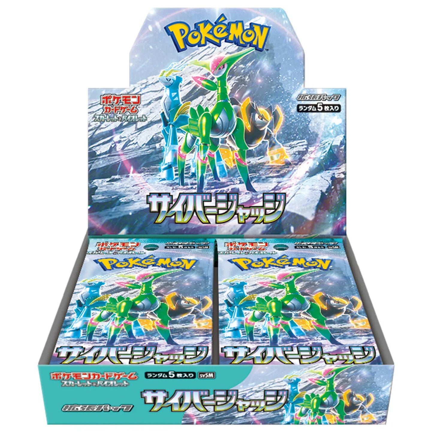 Cyber Judge Japanese Booster Box (30 Packs 5 Cards per Pack)