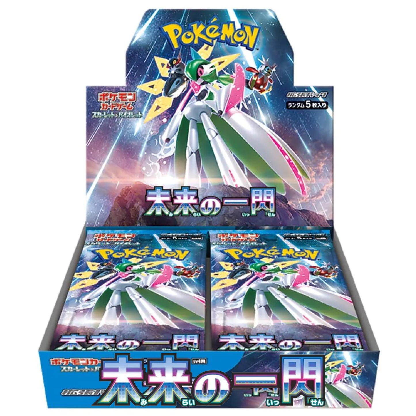 Future Flash Japanese Booster Box (30 packs 5 Cards per pack)