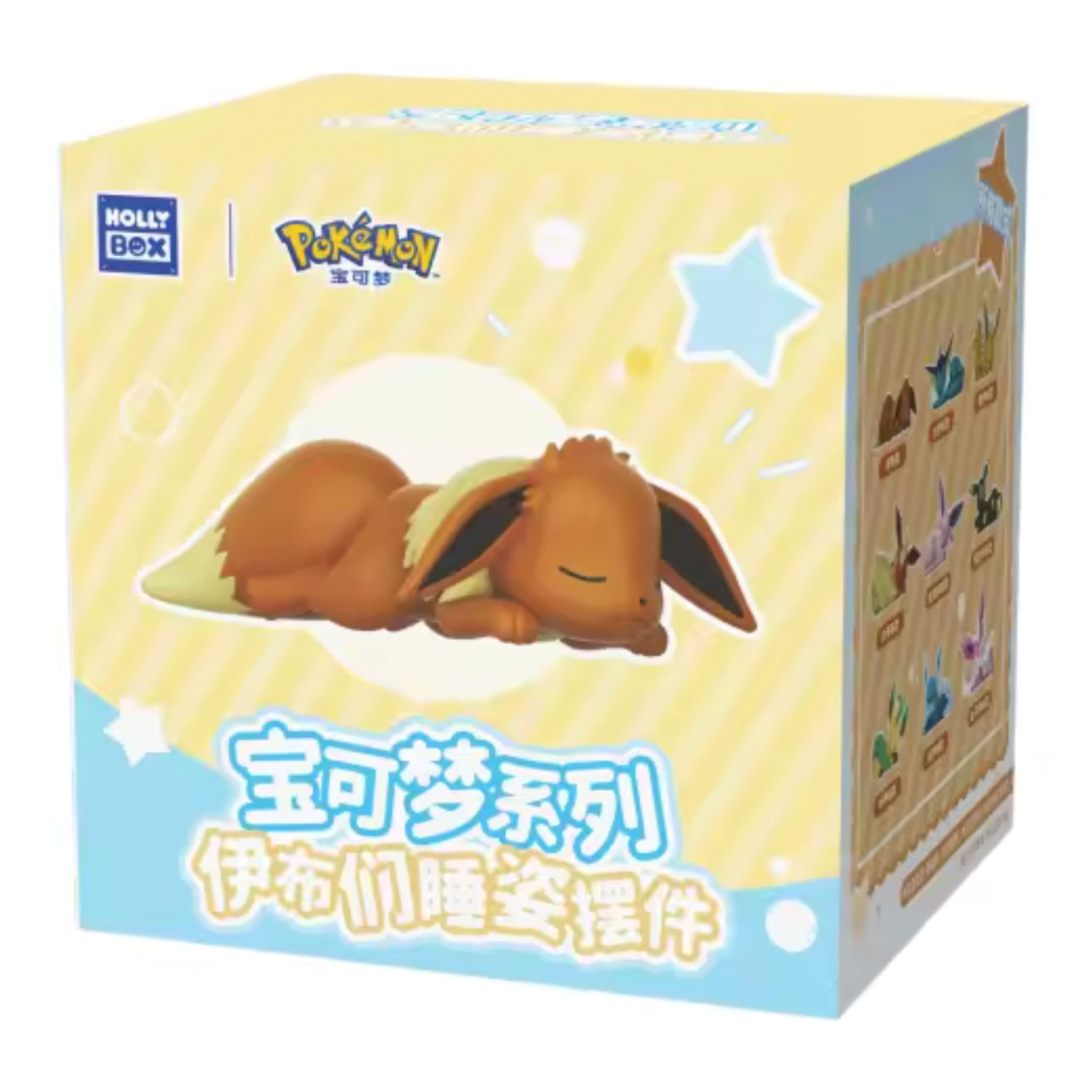 Eevee Evolutions Sleeping Pose Blind Box 1 Figurine of 8 available
