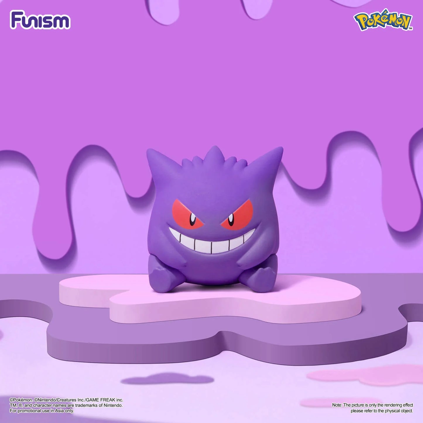 Pokemon Funism Palm Sized Wonders Series 3 Figure