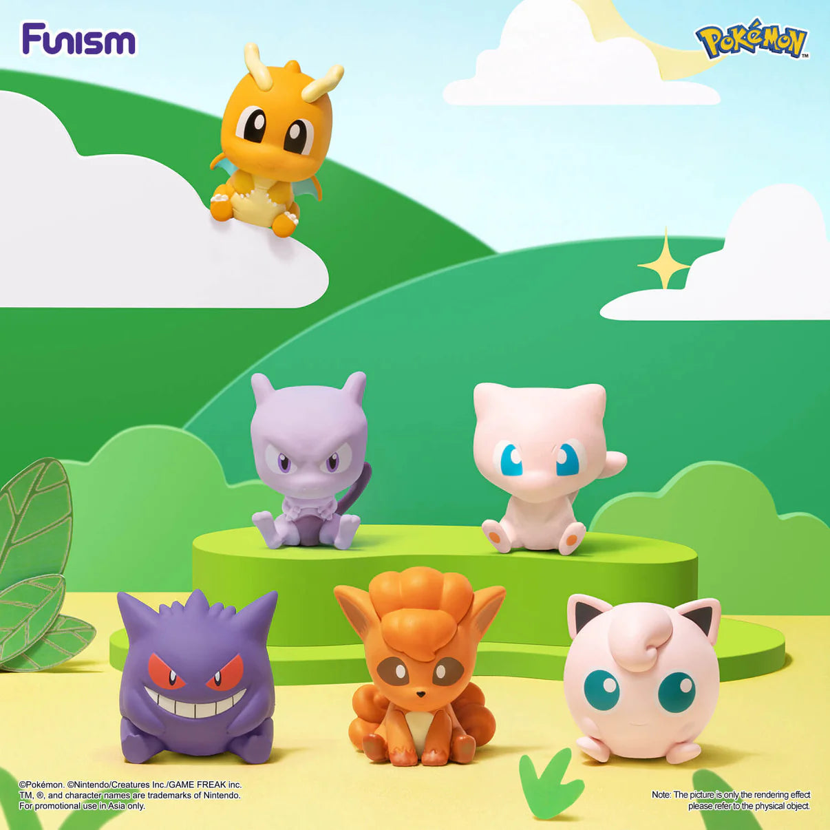 Pokemon Funism Palm Sized Wonders Series 3 Figure