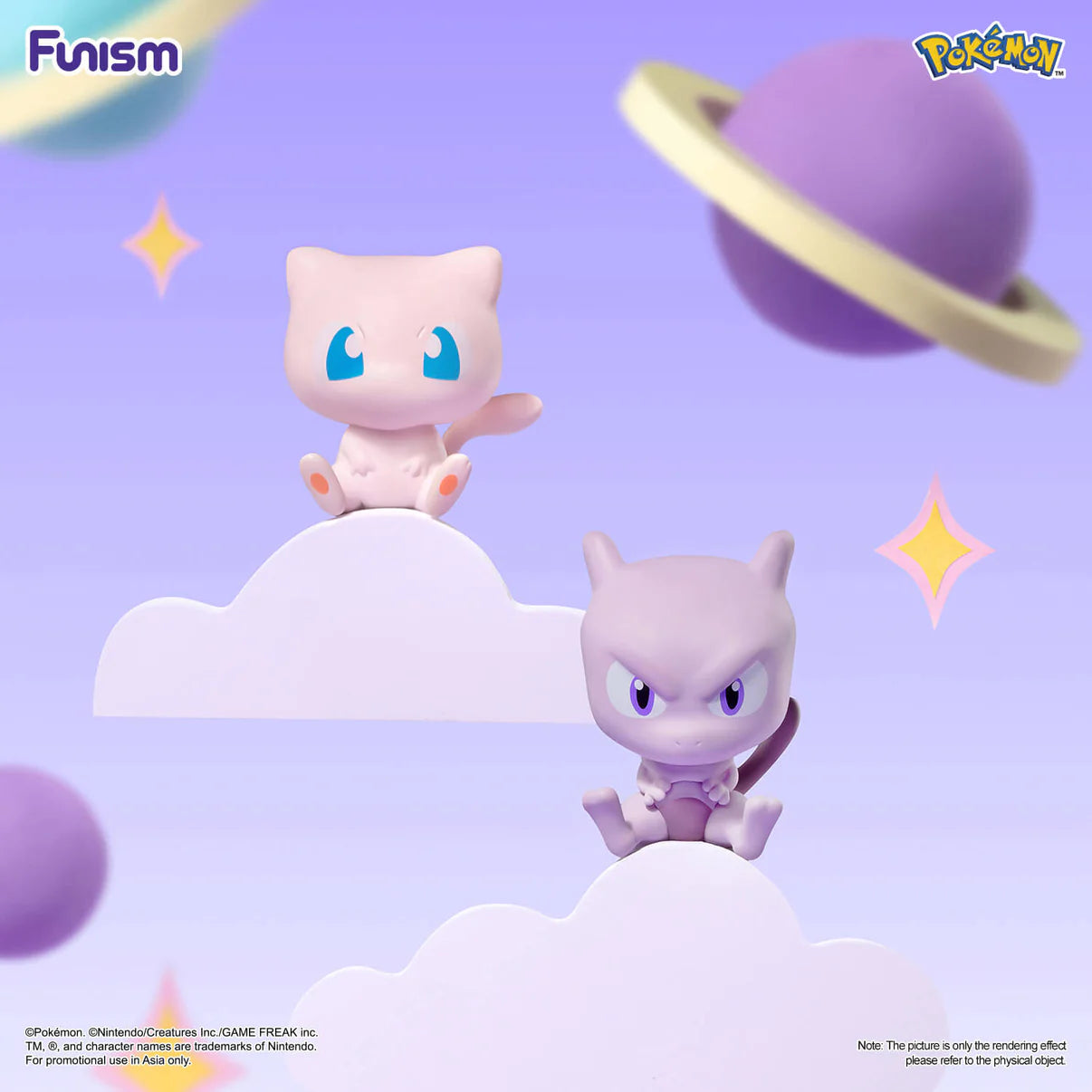 Pokemon Funism Palm Sized Wonders Series 3 Figure