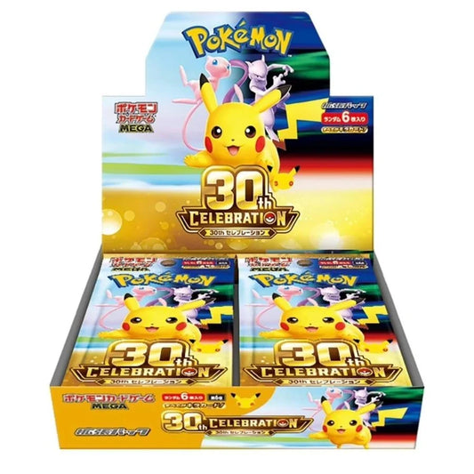 30th Celebration Japanese Booster Box