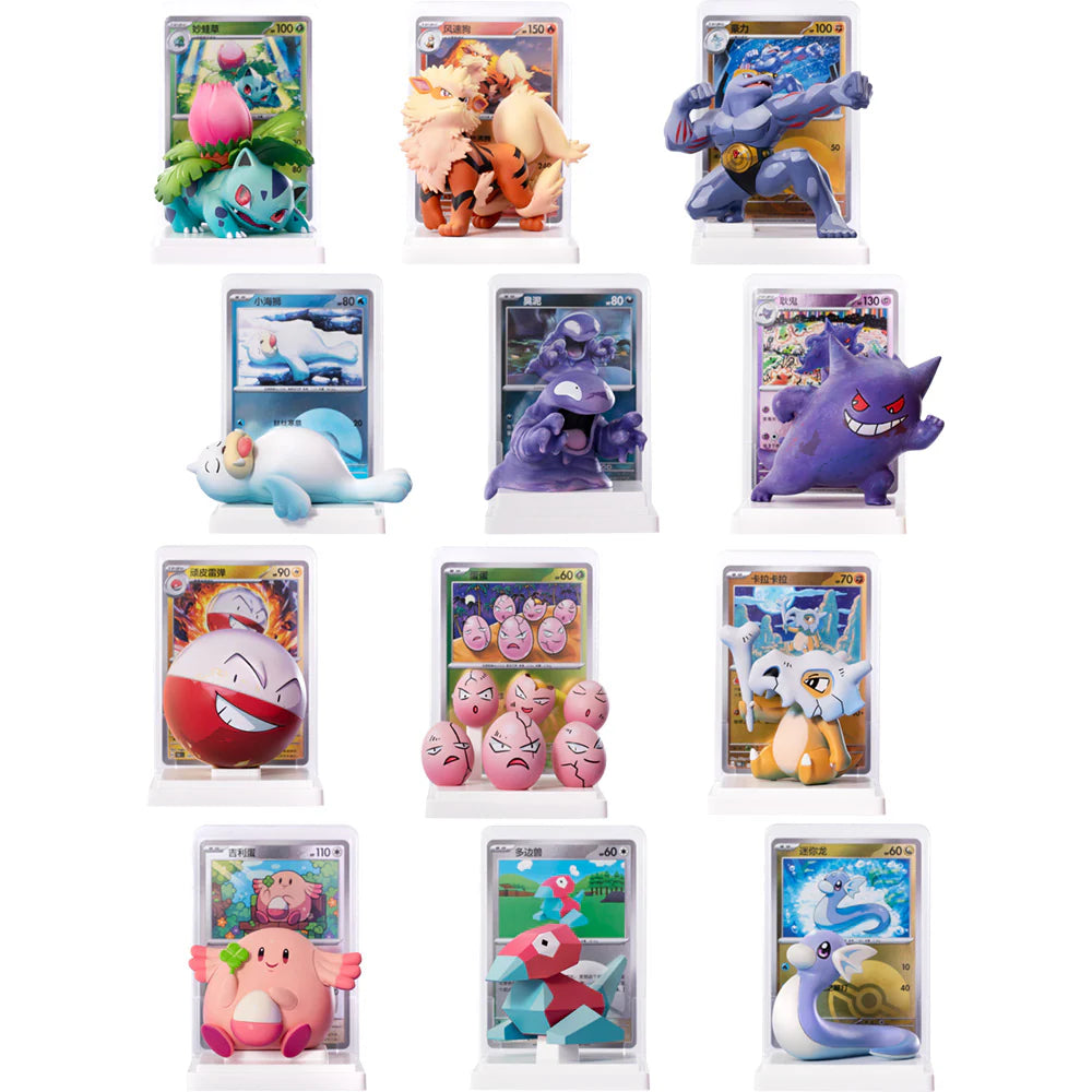 Pokemon 151 Chinese Dream Painting Figure Collection (1 of 12 available options)