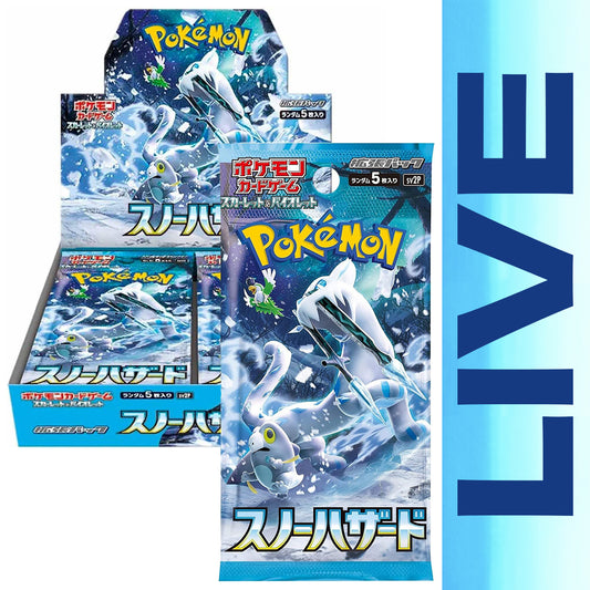 Pokemon TCG Snow Hazard Japanese Live Opening Booster Box or Booster Pack (30 Packs and 5 Cards per Pack)