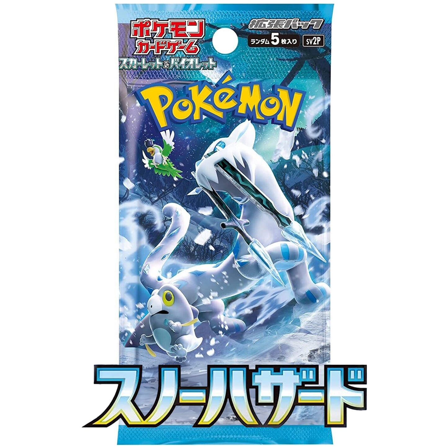 Snow Hazard Japanese Booster Pack (5 Cards per Pack)