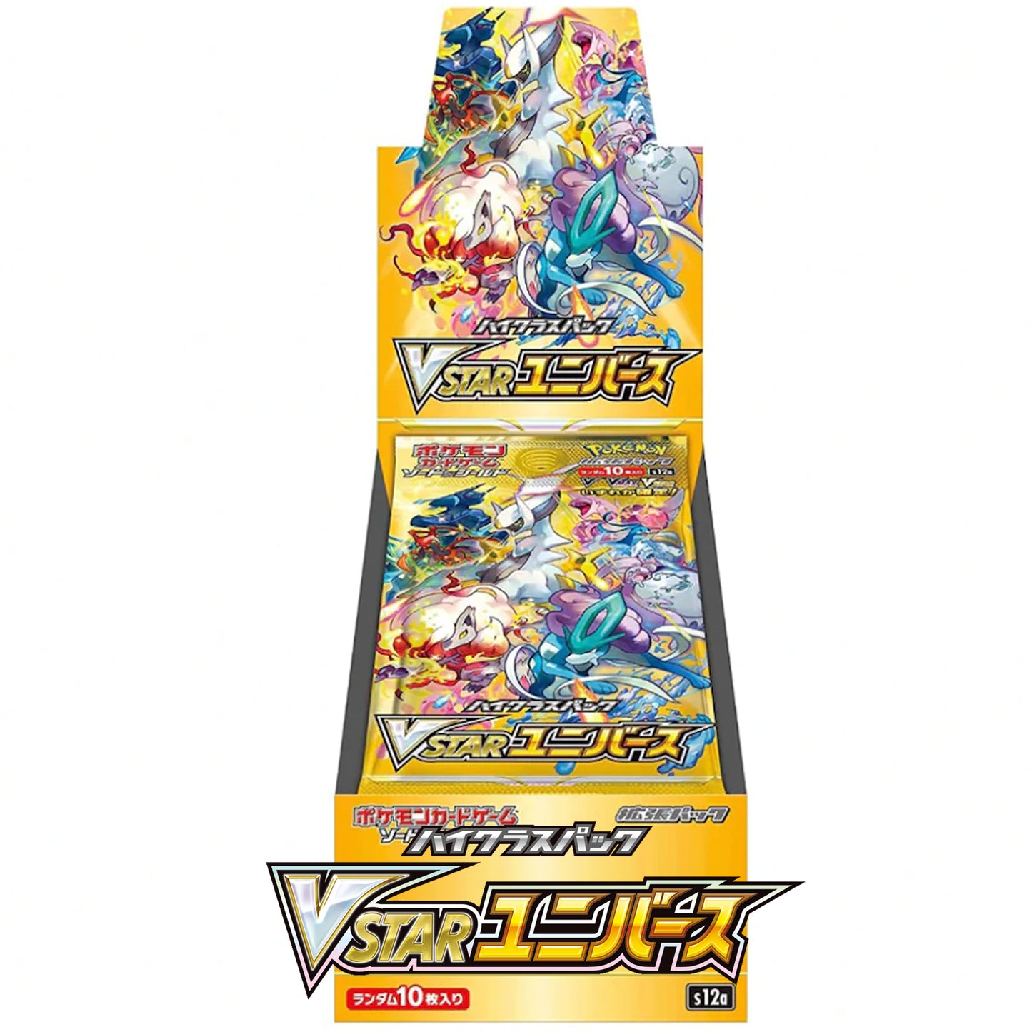 VStar Universe Japanese Booster Box (10 packs and 10 cards per pack)