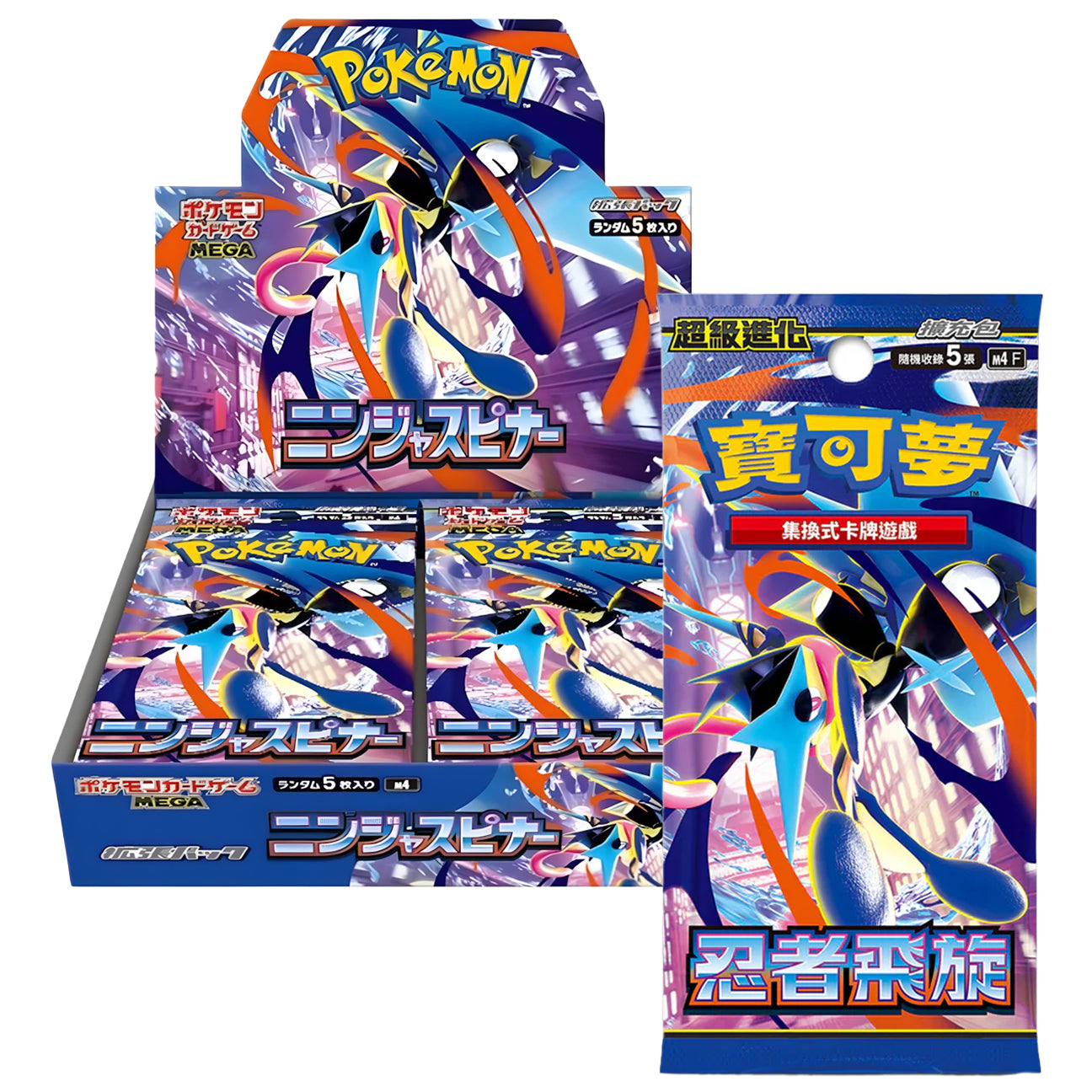 Ninja Spinner Japanese Pokemon TCG Booster Box or Booster Pack