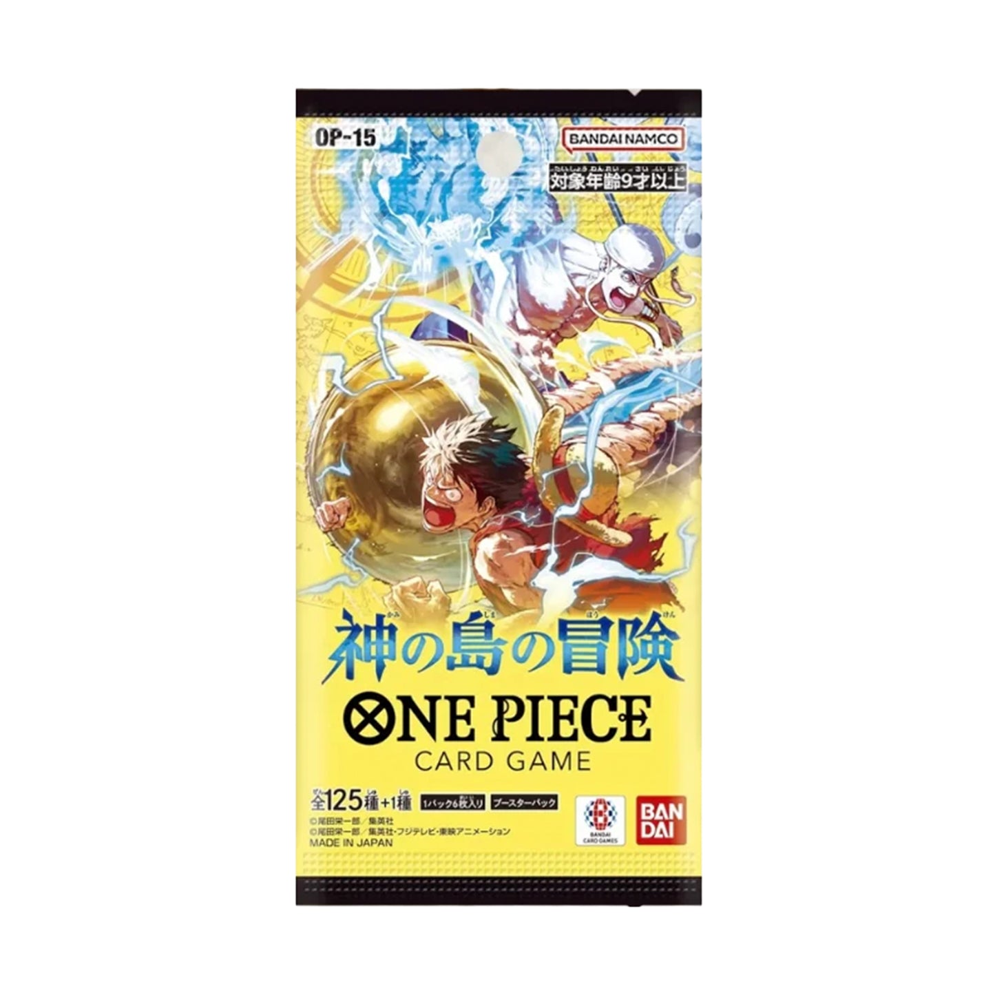 One Piece OP-15 Adventure on Kami's Island Japanese Booster Box or Booster Pack