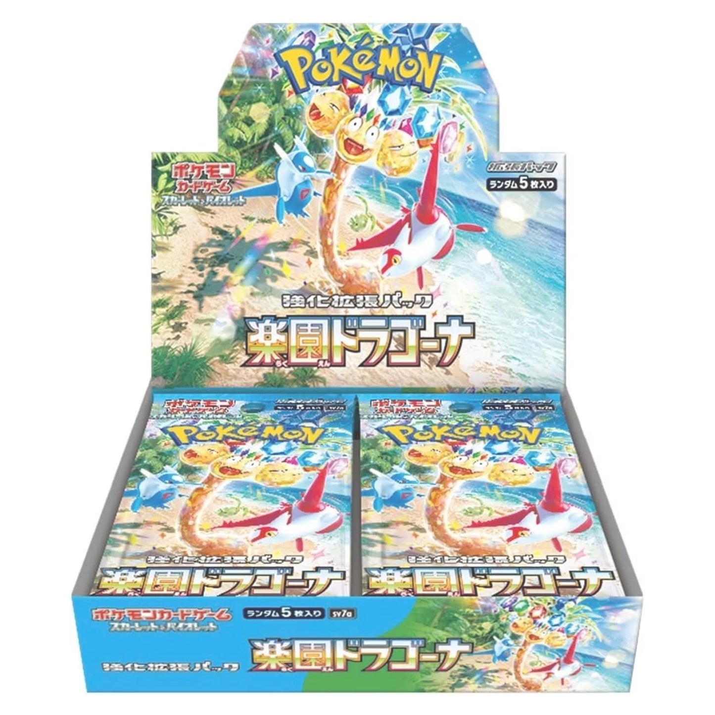 Pokemon TCG Paradise Dragona Japanese Booster Box (30 Packs and 5 Cards per Pack)