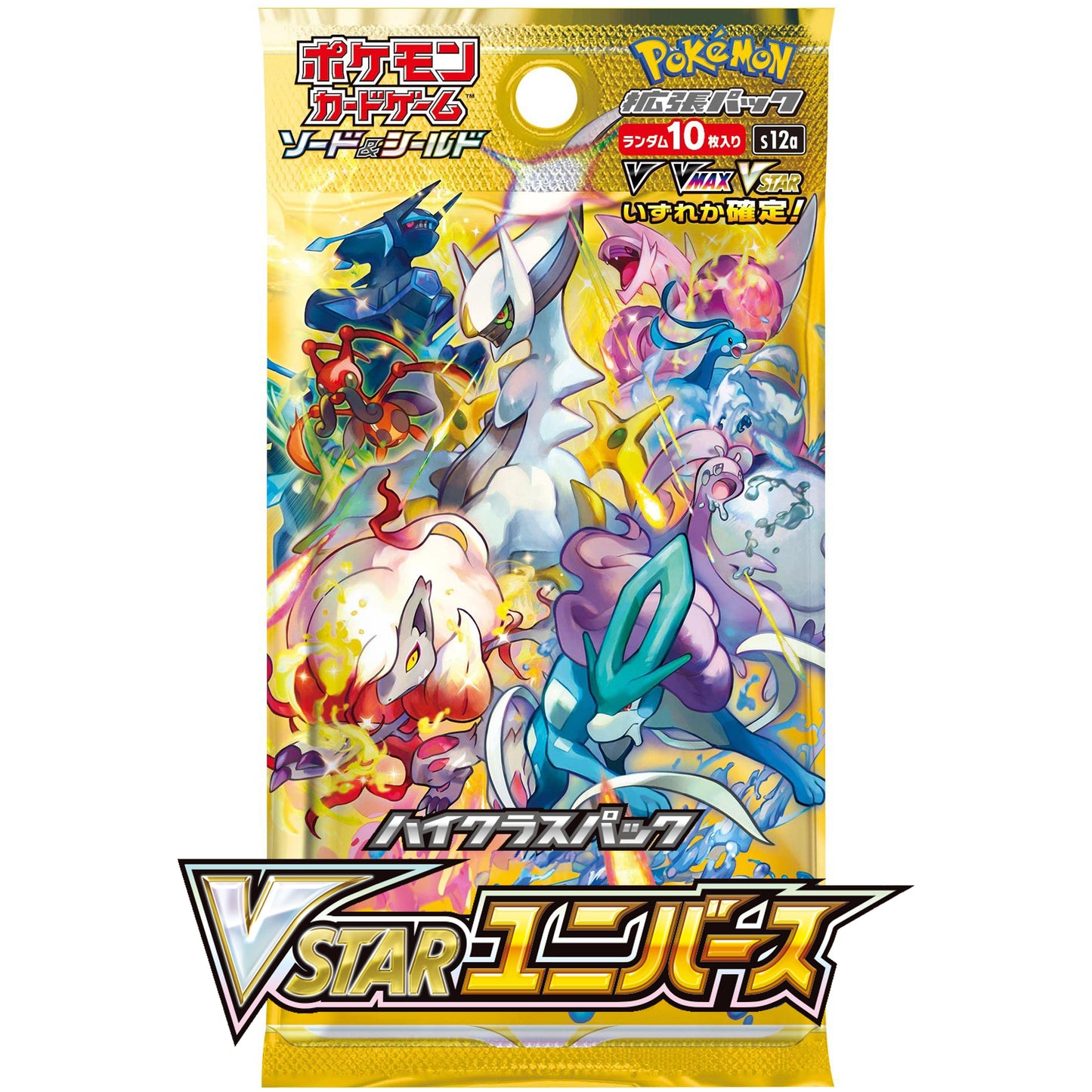 VStar Universe Japanese Booster Pack (10 cards)